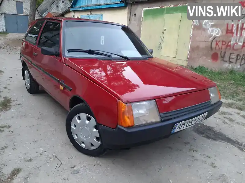 Фото автомобіля