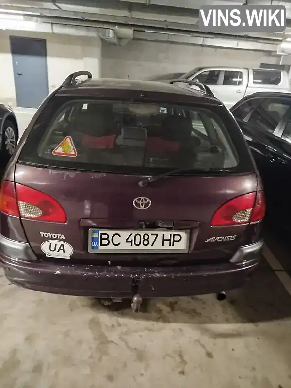 Фото автомобіля