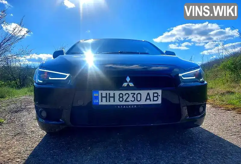 Фото автомобіля