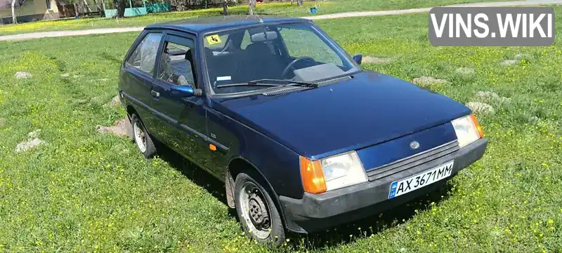 Фото автомобіля