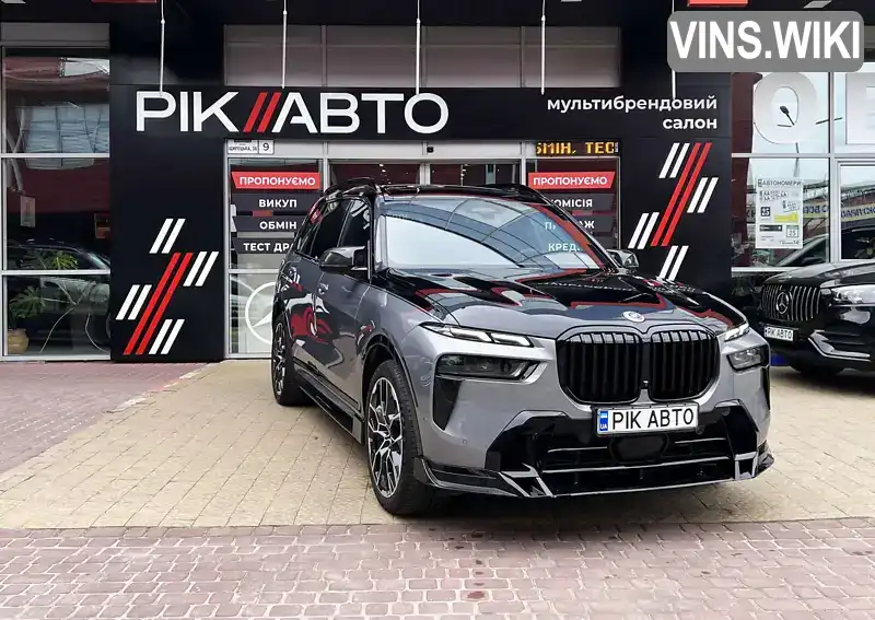 Фото автомобіля