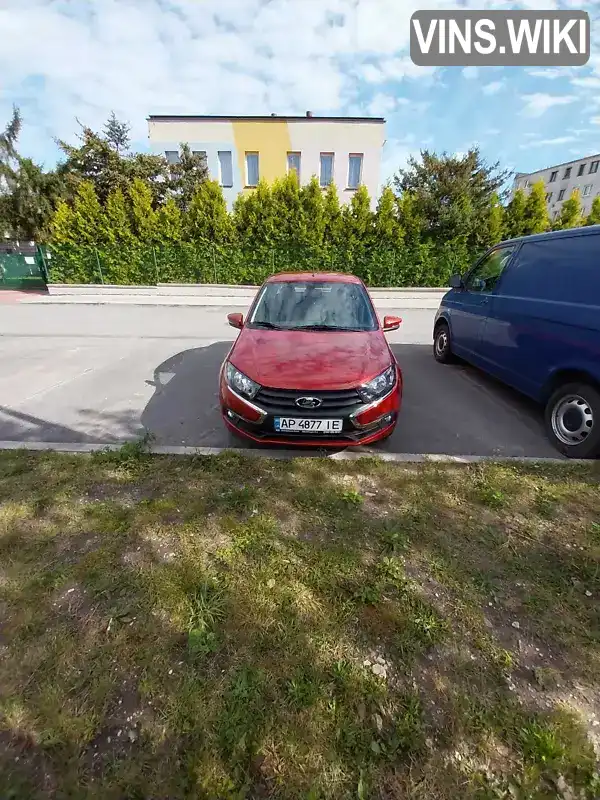 Фото автомобіля