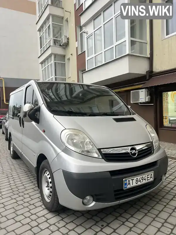Фото автомобіля