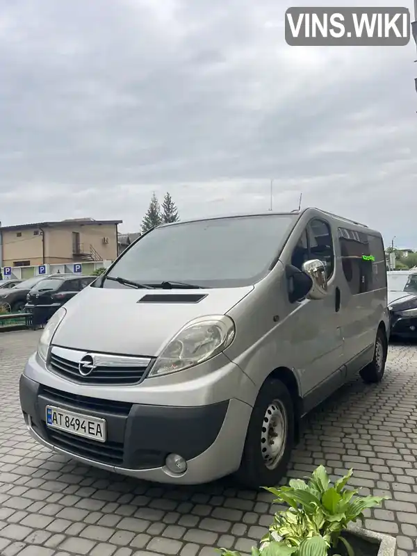 Фото автомобіля