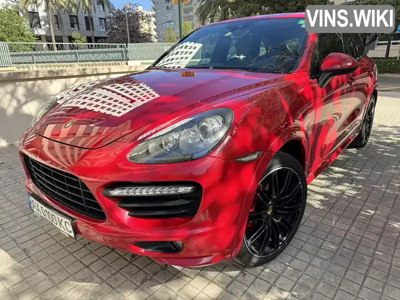 Фото автомобіля