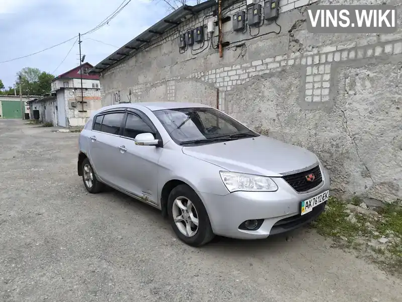 Фото автомобіля