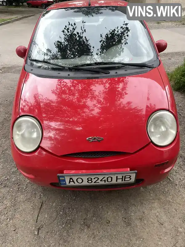 Фото автомобіля