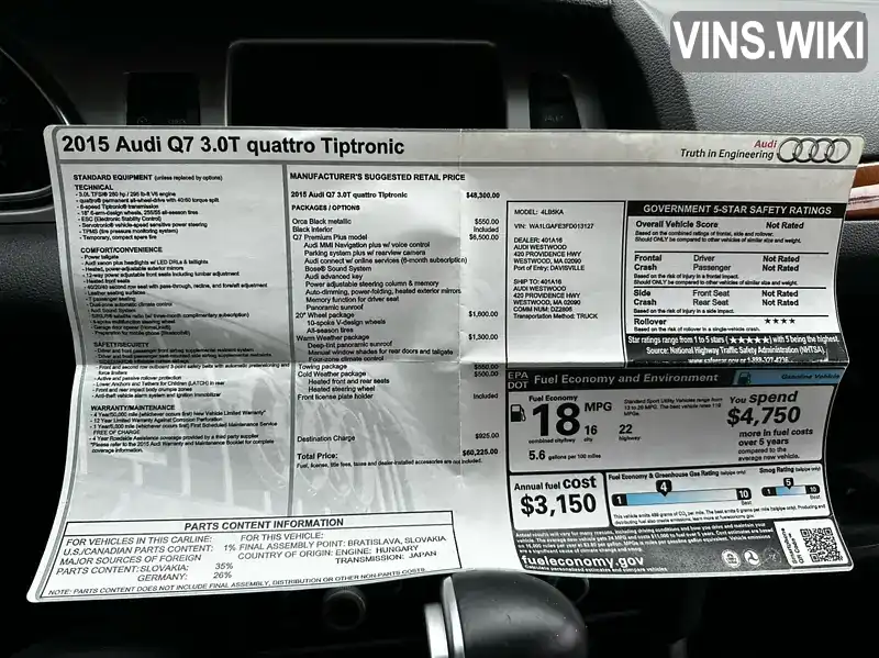 Фото автомобіля