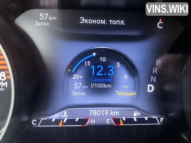 Фото автомобіля