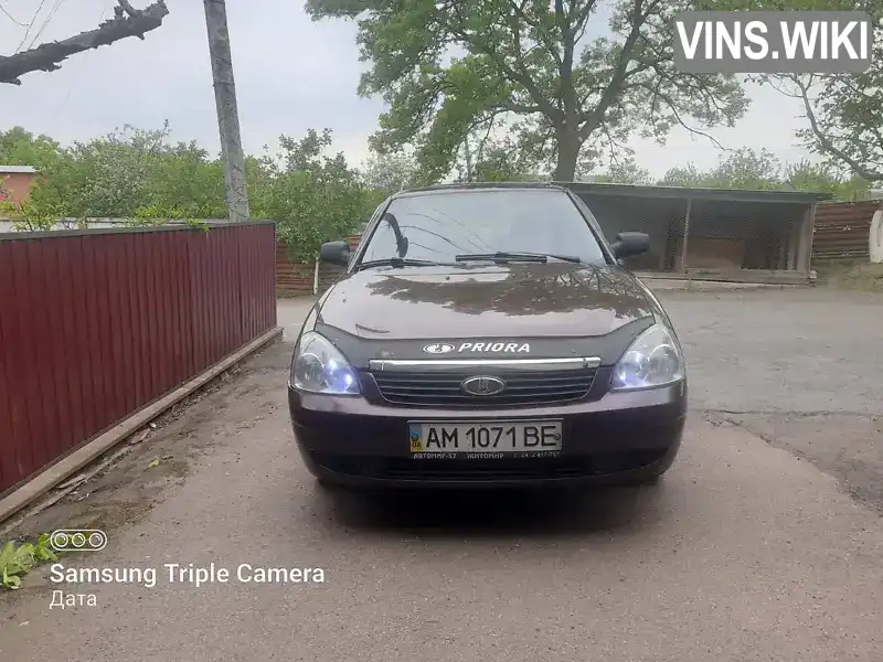 Фото автомобіля
