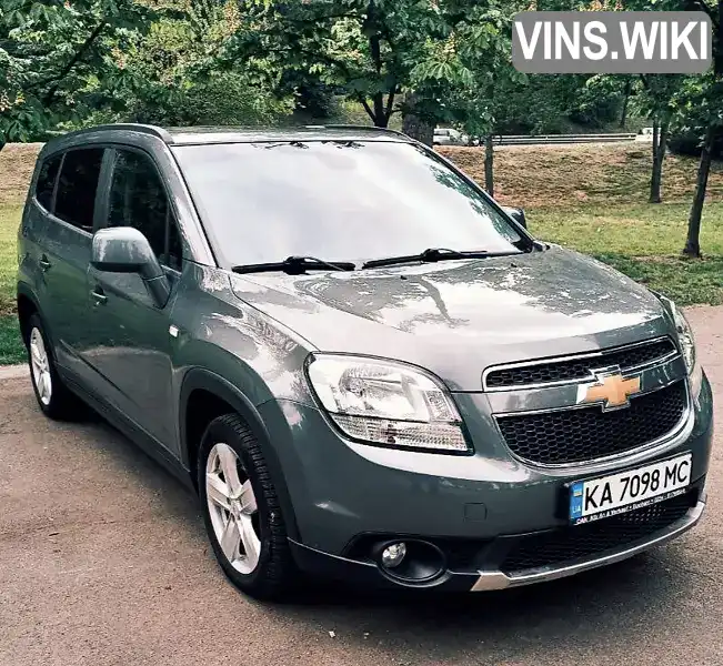 Фото автомобіля