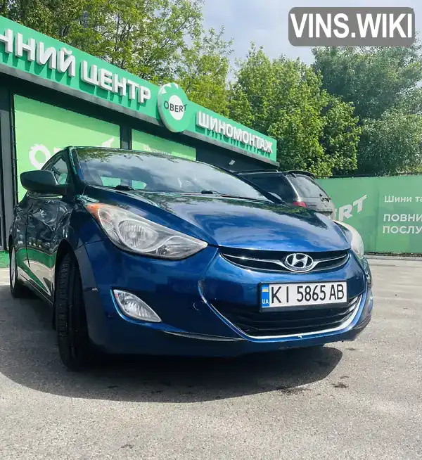 Фото автомобіля