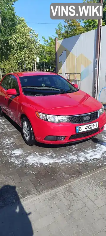 Фото автомобіля