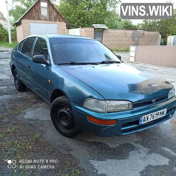 Фото автомобіля