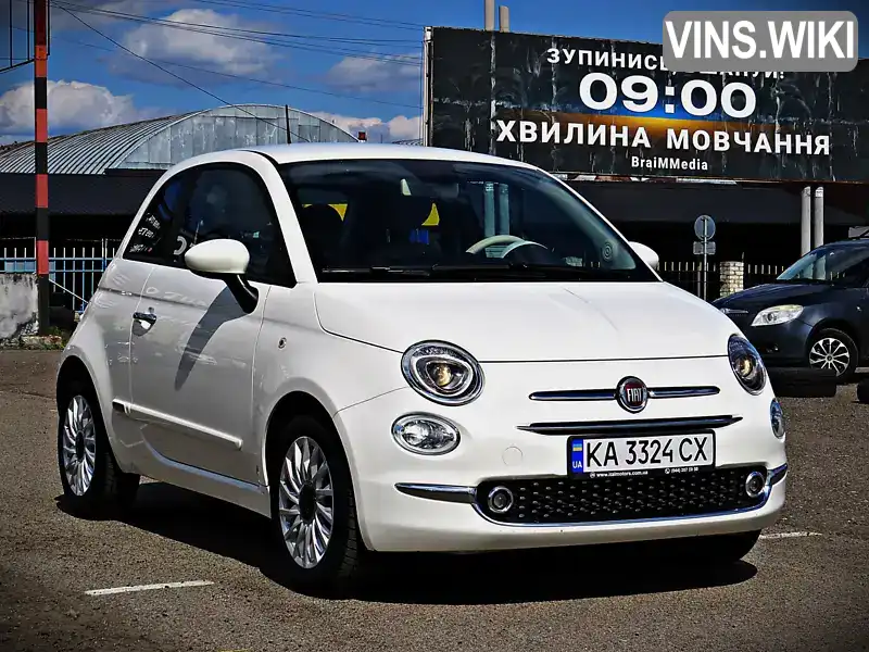 Фото автомобіля