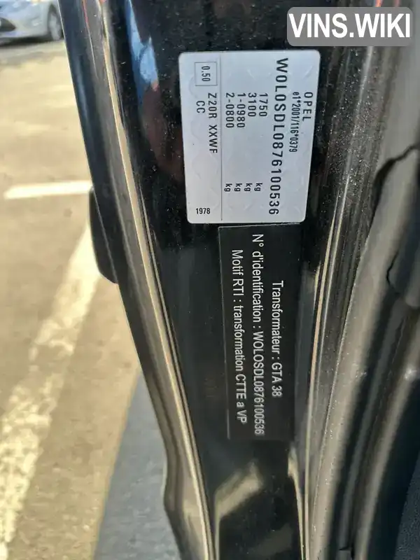 Фото автомобіля