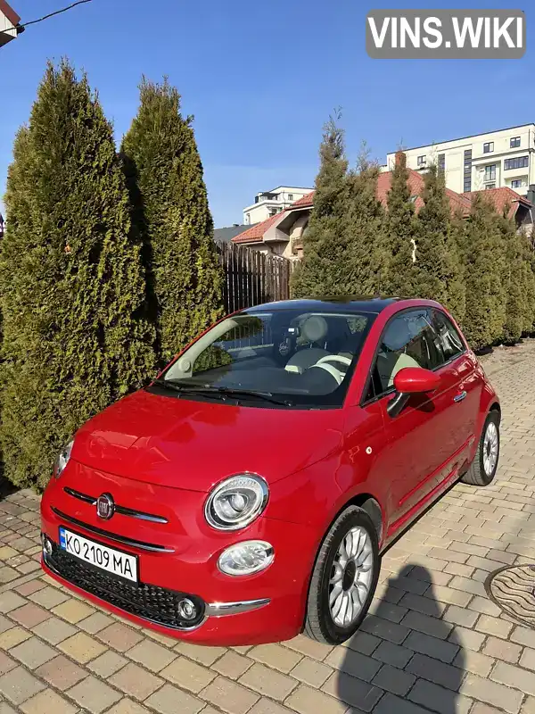 Фото автомобіля