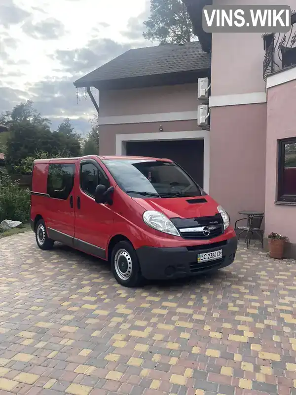 Фото автомобіля