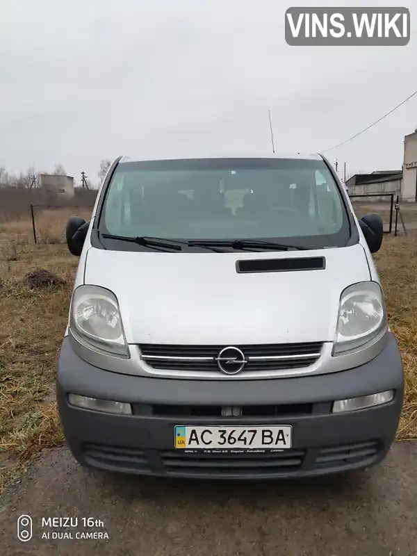 Фото автомобіля