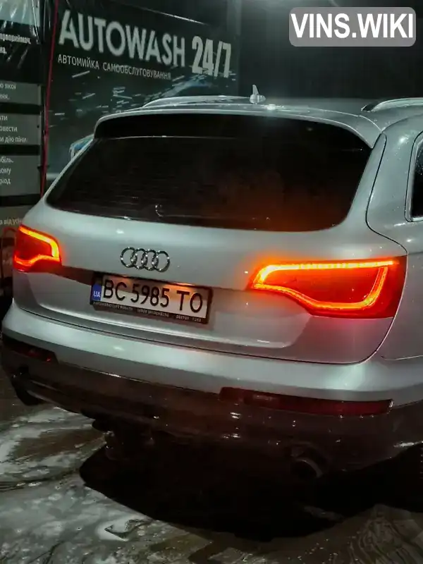 Фото автомобіля