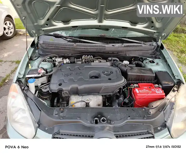 Фото автомобіля