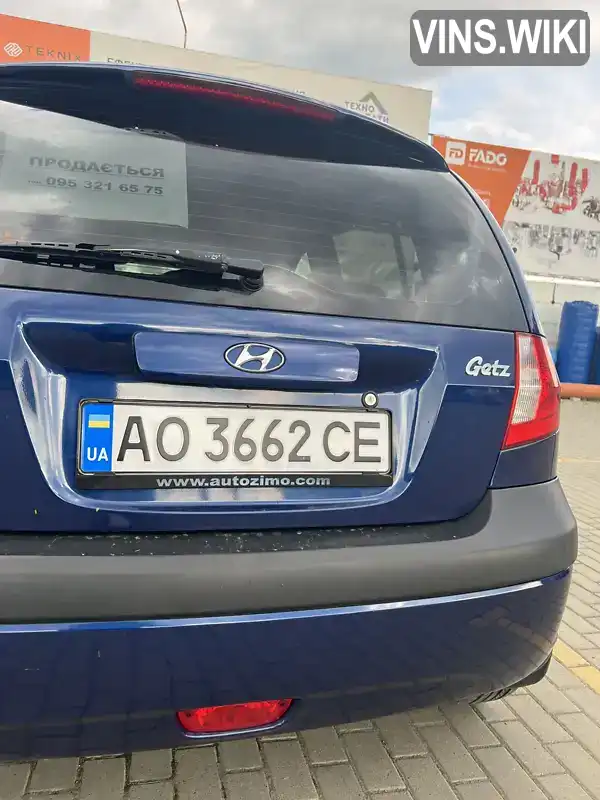 Фото автомобіля