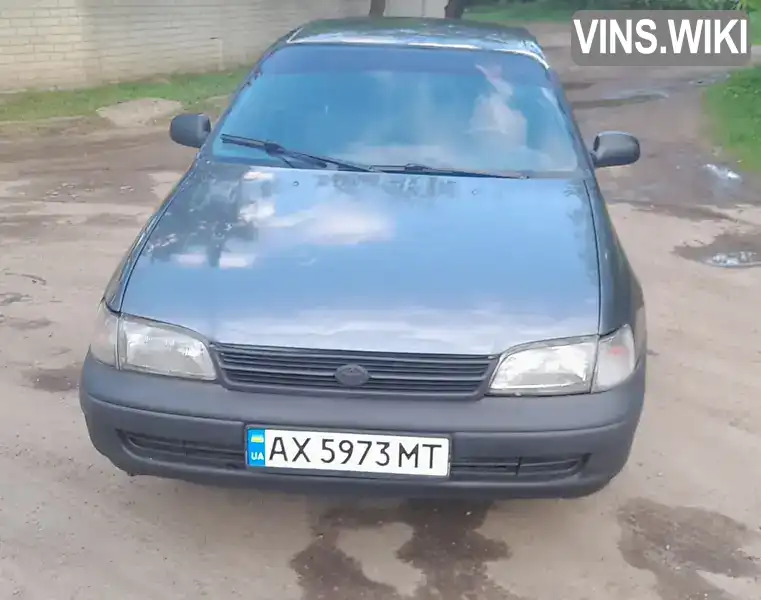 Фото автомобіля