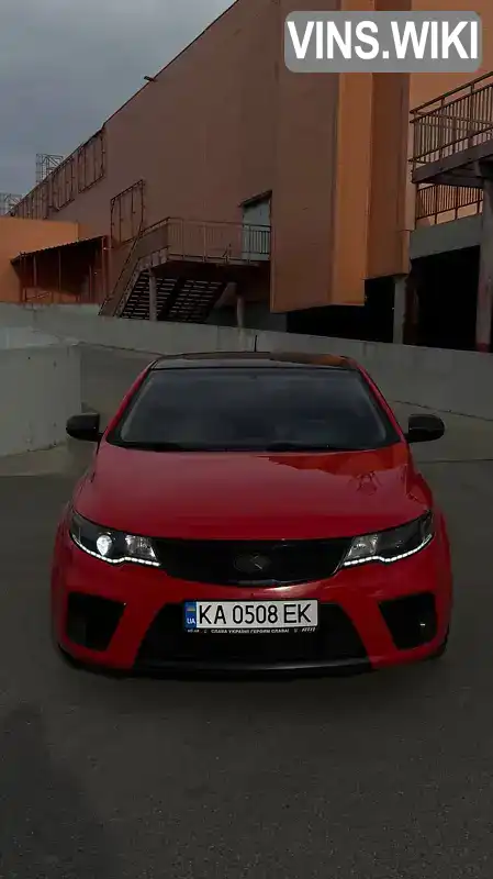 Фото автомобіля