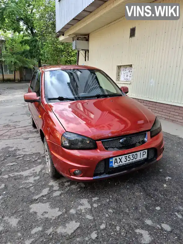 Фото автомобіля