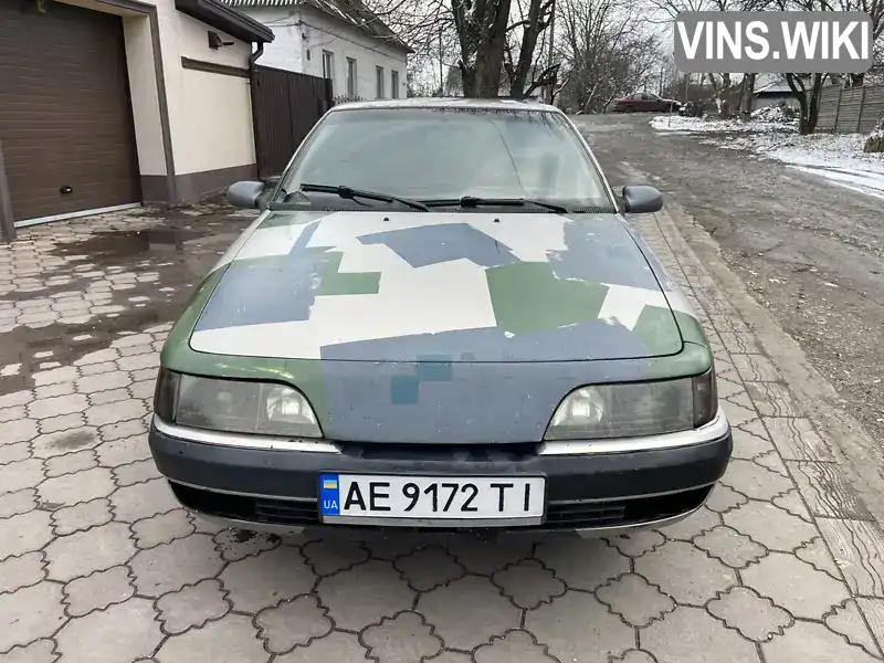 Фото автомобіля