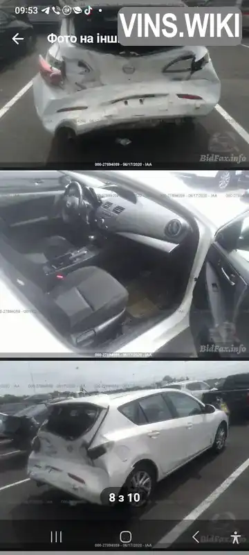 Фото автомобіля