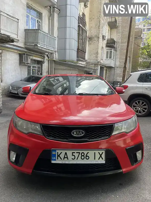 Фото автомобіля