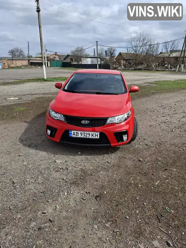 Фото автомобіля