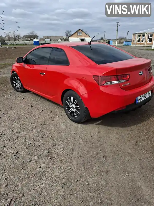Фото автомобіля