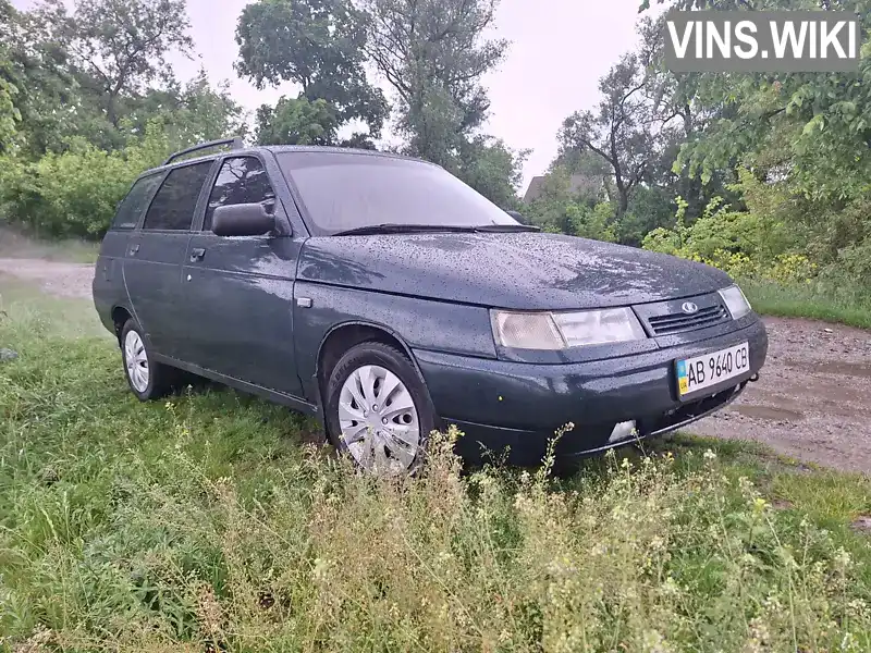 Фото автомобіля