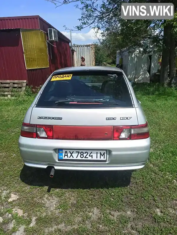 Фото автомобіля