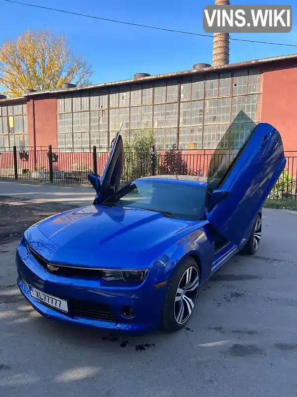Фото автомобіля