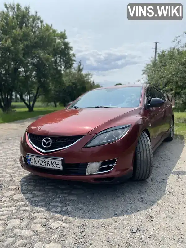 Фото автомобіля