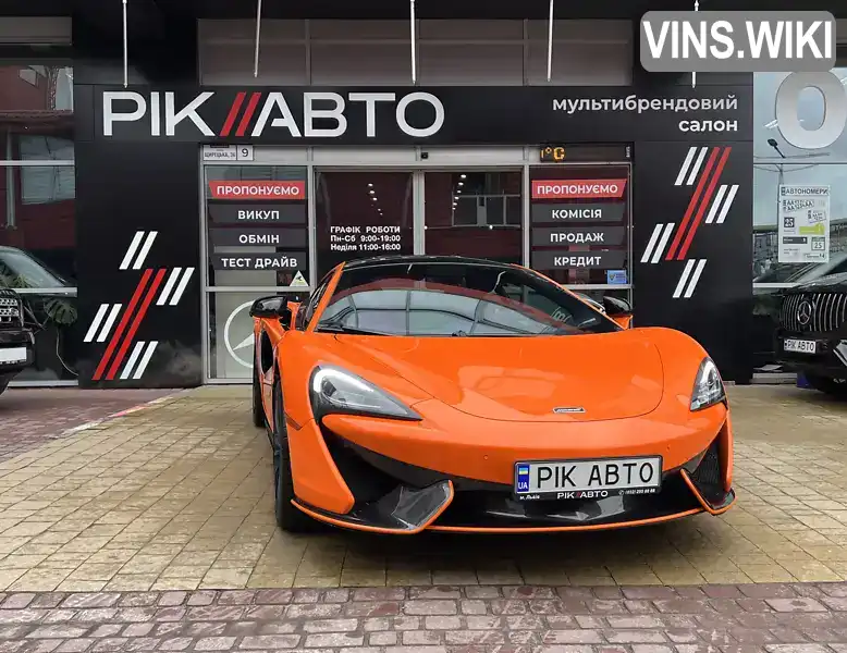 Фото автомобіля