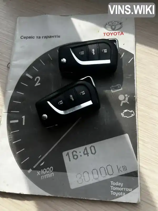 Фото автомобіля