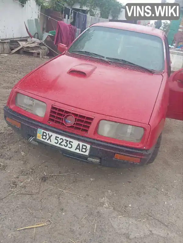 Фото автомобіля