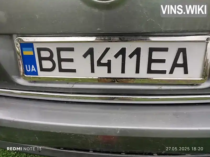 Фото автомобіля