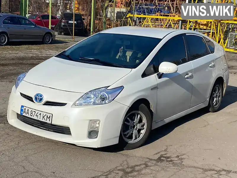 Фото автомобіля