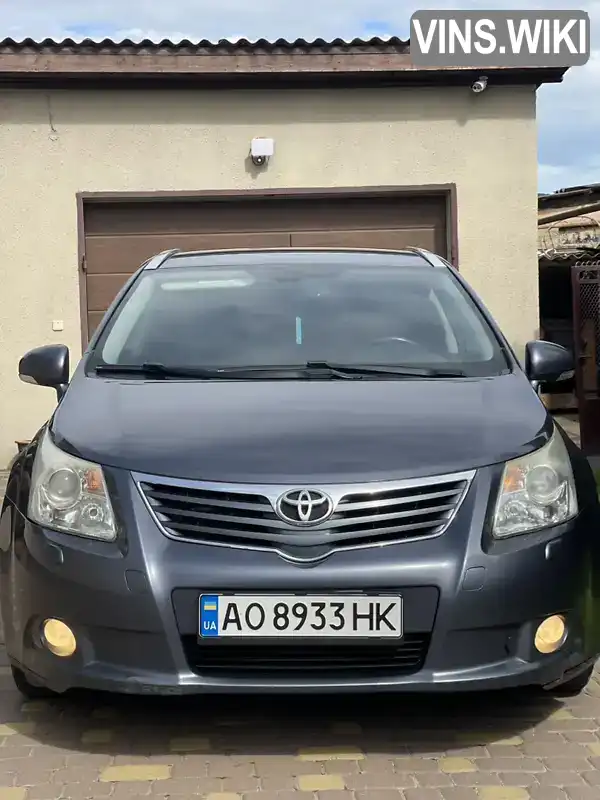 Фото автомобіля