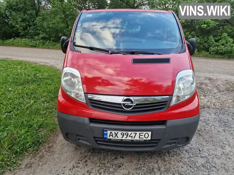 Фото автомобіля