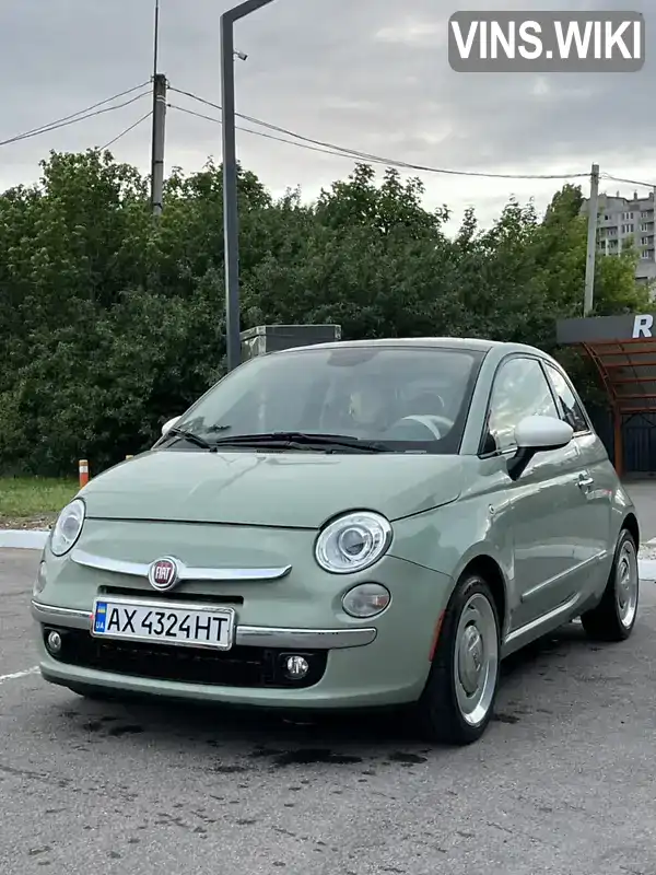 Фото автомобіля