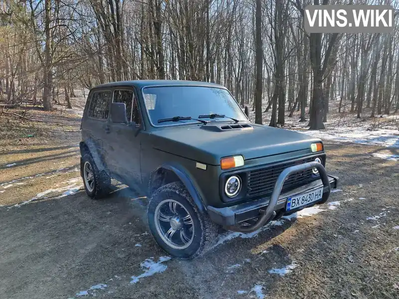 Фото автомобіля