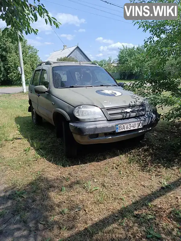 Фото автомобіля