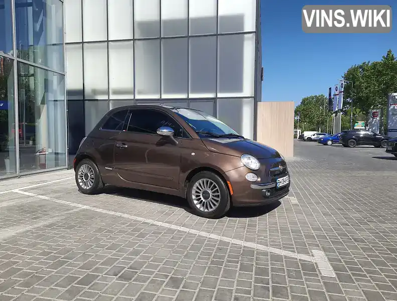 Фото автомобіля