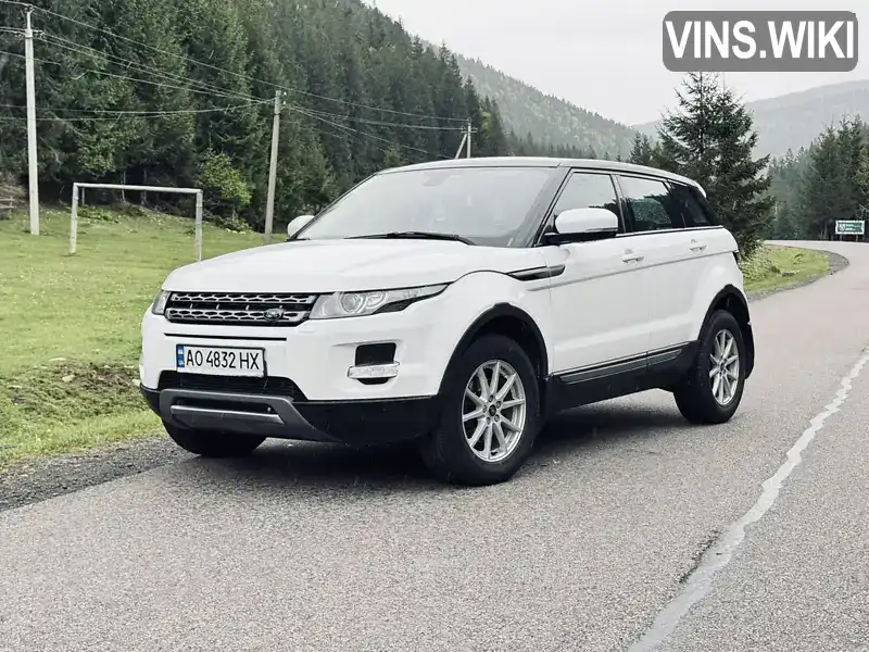 Фото автомобіля